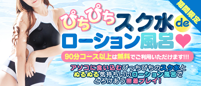 ☆楽しみ方色々♪☆