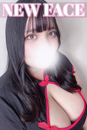 ましろ
