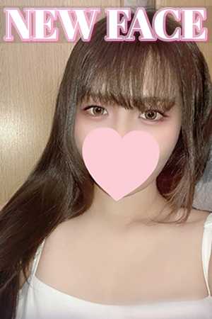 みう