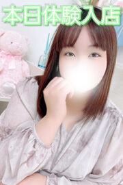 もも