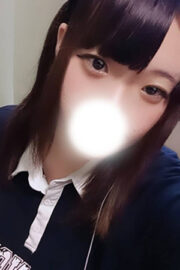 しの
