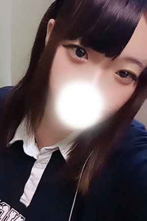 しの