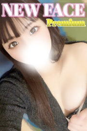 りな