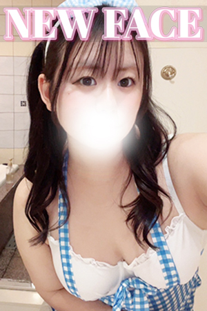 みなみ