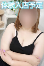 るみ